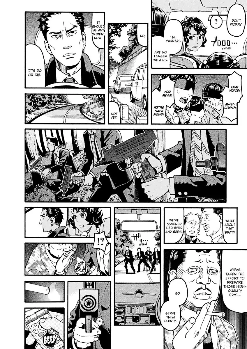 Mozuya-san Gyakujousuru Chapter 44 17